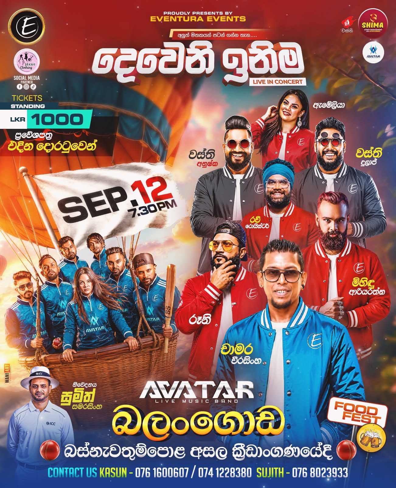 Devani Inima Live in Concert